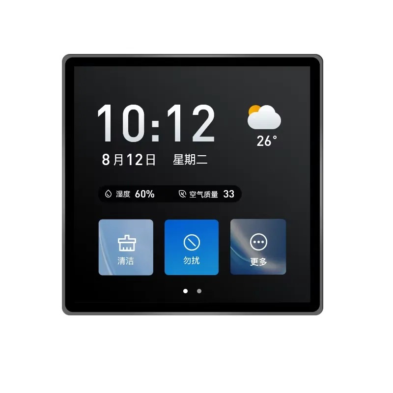 4 inch 86 box central control  - Esp32 S3 ulasan dan harga