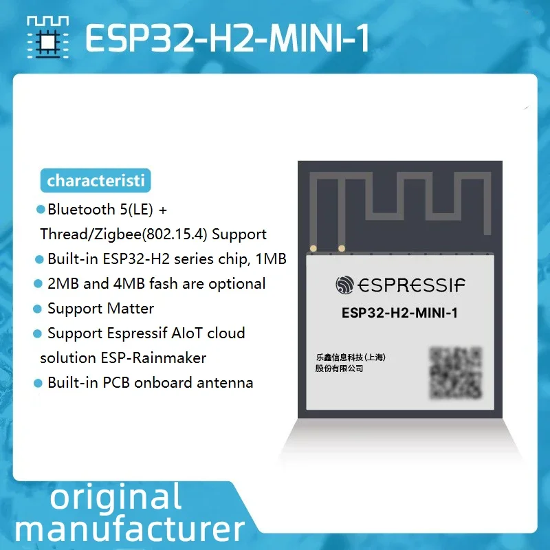 ESP32-H2 Module ESP32-H2-MINI- - Esp32 H2 ulasan dan harga